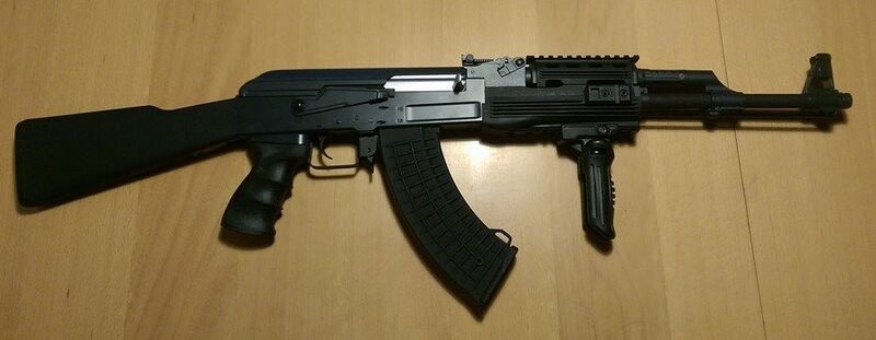 Fil:AK Tactical.jpeg