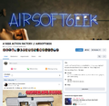 Miniature af versionen fra 28. apr. 2024, 19:13